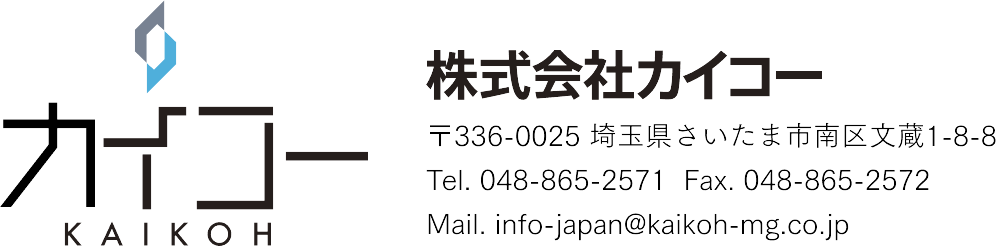 株式会社カイコー